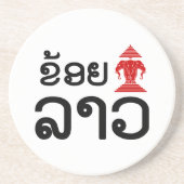 I Erawan (Love) Lao (Khoy Huk Lao) Zandsteen Onderzetter (Voorkant)