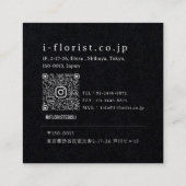i floristさまショップカード2 vierkante visitekaartje (Achterkant)