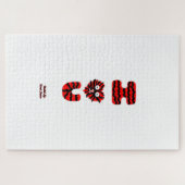 I Fuzzy U Puzzel (50,8 cm x 76,2 cm) (Horizontaal)