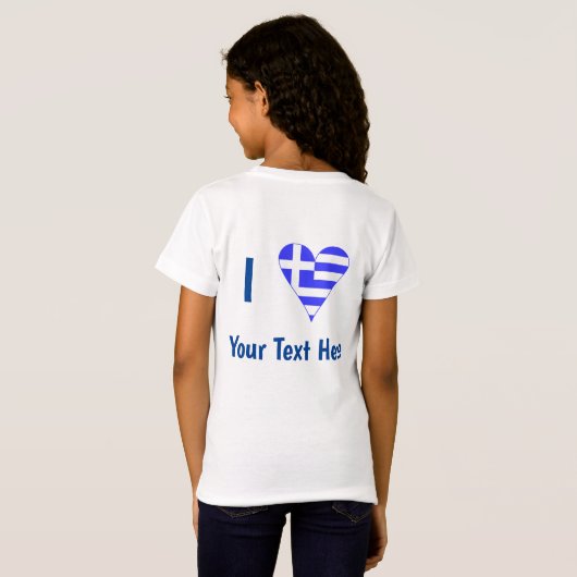 I (Greek Flag Heart) Jouw tekst T-shirt (Achterkant volledig)