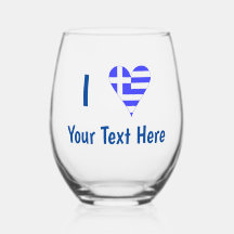 I (Griekse vlag Funky Heart) Jouw tekst