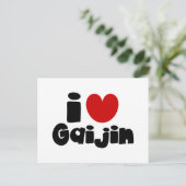 i hart Gaijin Briefkaart (Staand voorkant)