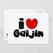 i hart Gaijin Briefkaart (Voorkant / Achterkant)