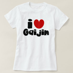 i hart Gaijin T-shirt