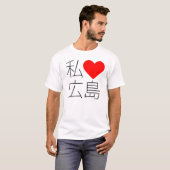 i hart hiroshima t-shirt (Voorkant volledig)