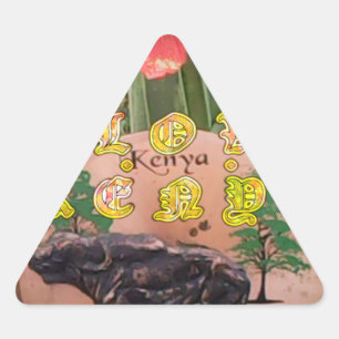 I (Hart) Kenia Buffalo Patch/Print Sticker