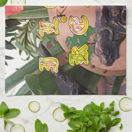 I (Hart) Kenia Buffalo Patch/Print Theedoek (Gevouwen)