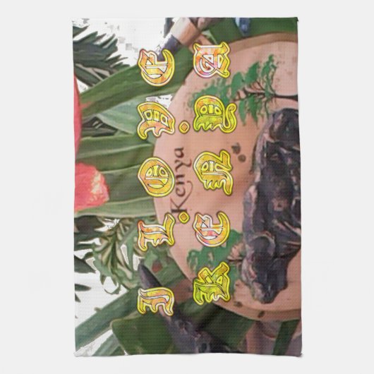 I (Hart) Kenia Buffalo Patch/Print Theedoek (Verticaal)