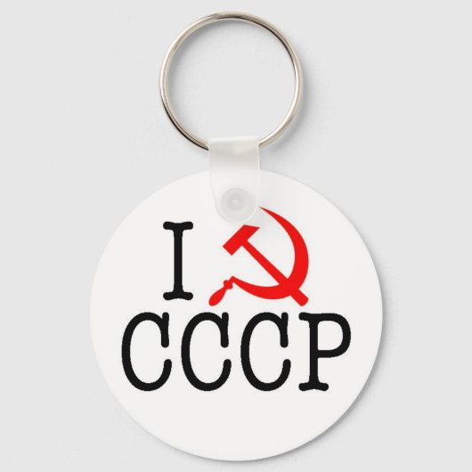 I Hart (LOVE) CCCP Sleutelhanger (Voorkant)
