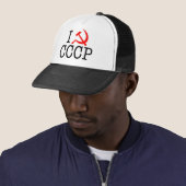 I Hart (LOVE) CCCP Trucker Pet (In situ)