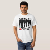 I Hartpunt KPOP in Koreaanse waarde T-Shirt (Voorkant volledig)