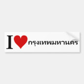 I [Heart] Bangkok Bumpersticker (Voorkant)
