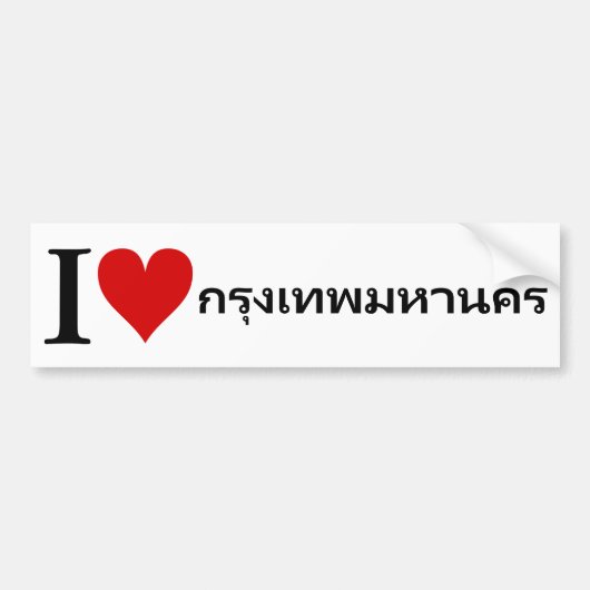 I [Heart] Bangkok Bumpersticker (Voorkant)