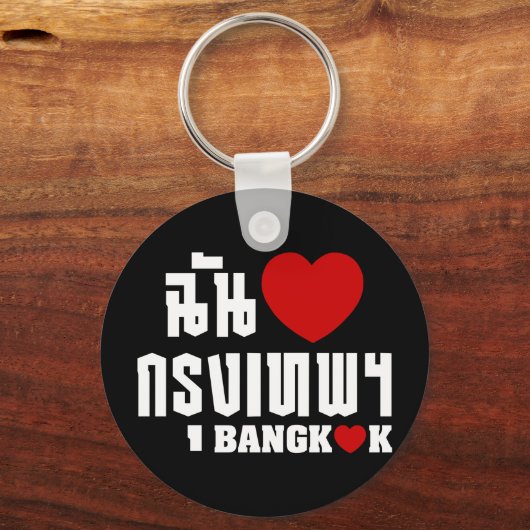 I Heart Bangkok [Krung Thep] Sleutelhanger (Voorkant)