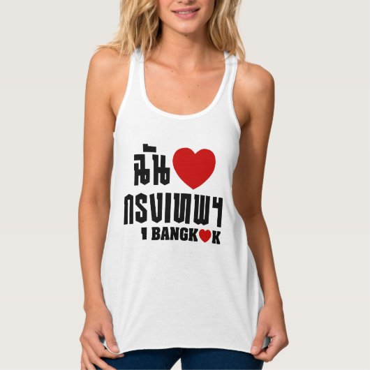 I Heart Bangkok [Krung Thep] Tanktop (Voorkant)