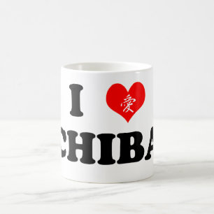I Heart Chiba Mok