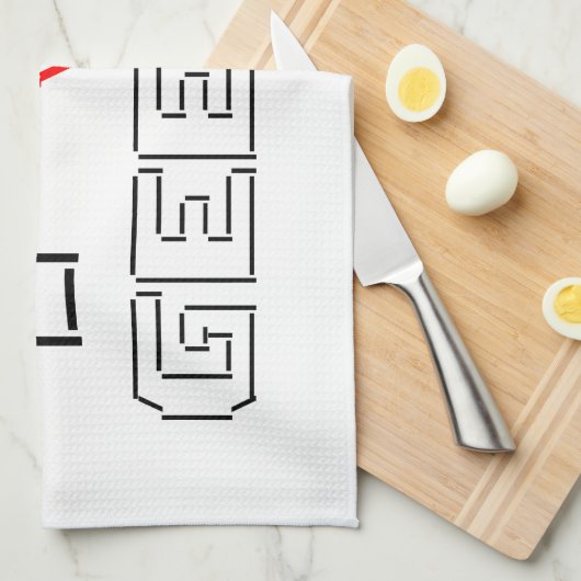 I Heart Geeks ASCII ART Theedoek (Quarter Fold)