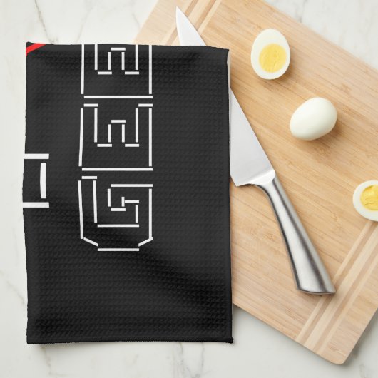 I Heart Geeks ASCII ART Theedoek (Quarter Fold)