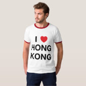 I HEART HONG KONG T-Shirt (Voorkant volledig)