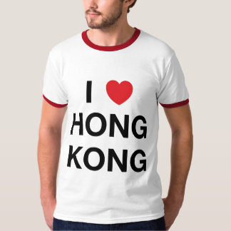 I HEART HONG KONG T-Shirt