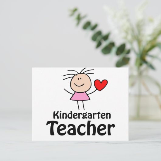 I Heart Kindergarten Leraar Briefkaart (Staand voorkant)