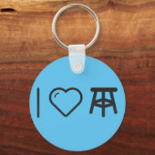 I Heart Kitchen-gereedschappen Sleutelhanger (Voorkant)