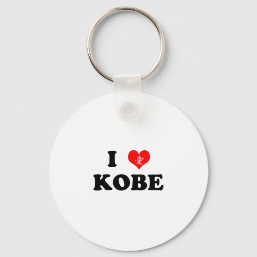 I Heart Kobe Sleutelhanger (Voorkant)
