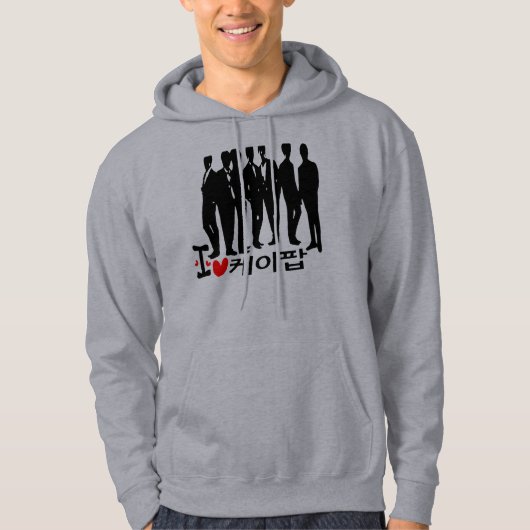 I Heart KPOP in Korean Basic Hooded Sweatshirt (Voorkant)