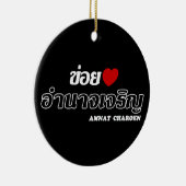 I Heart (Love) Amnat Charoen, Isan, Thailand Keramisch Ornament (Rechts)