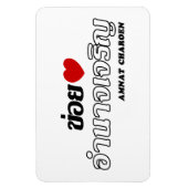 I Heart (Love) Amnat Charoen, Isan, Thailand Magneet (Verticaal)