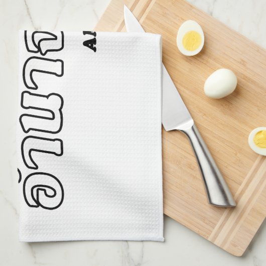 I Heart (Love) Amnat Charoen, Isan, Thailand Theedoek (Quarter Fold)