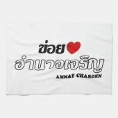 I Heart (Love) Amnat Charoen, Isan, Thailand Theedoek (Horizontaal)