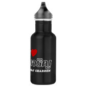 I Heart (Love) Amnat Charoen, Isan, Thailand Waterfles (Rechts)