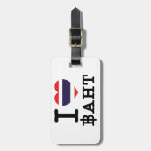 I Heart (Love) Baht Bagagelabel (Voorkant verticaal)