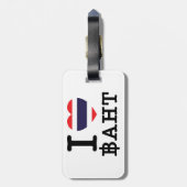 I Heart (Love) Baht Bagagelabel (Achterkant verticaal)