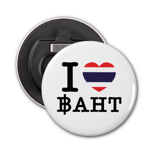 I Heart (Love) Baht Button Flesopener (Voorkant)