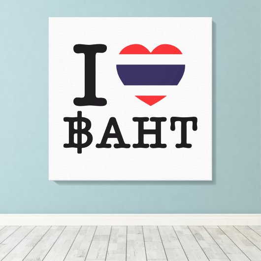 I Heart (Love) Baht Canvas Afdruk (Insitu (Houten vloer))