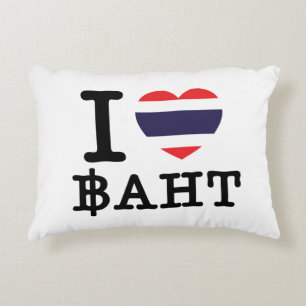 I Heart (Love) Baht Decoratief Kussen