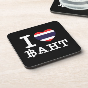 I Heart (Love) Baht Drankjes Onderzetter