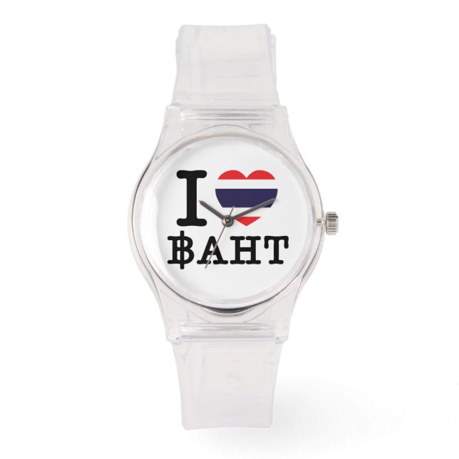 I Heart (Love) Baht Horloge (Voorkant)