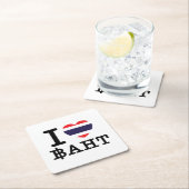 I Heart (Love) Baht Kartonnen Onderzetters (Insitu)