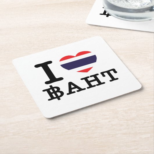 I Heart (Love) Baht Kartonnen Onderzetters (Schuin)