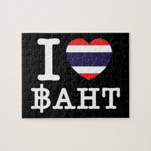I Heart (Love) Baht Legpuzzel