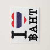 I Heart (Love) Baht Legpuzzel (Verticaal)