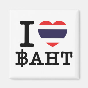 I Heart (Love) Baht Magneet