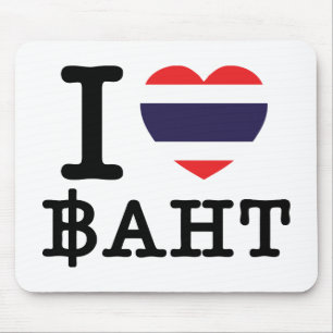 I Heart (Love) Baht Muismat
