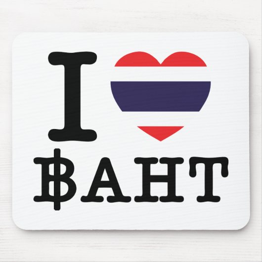 I Heart (Love) Baht Muismat (Voorkant)