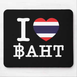 I Heart (Love) Baht Muismat