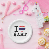 I Heart (Love) Baht Papieren Bordje (Feest)