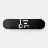 I Heart (Love) Baht Persoonlijk Skateboard (Horizontaal)